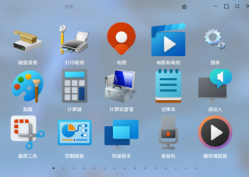 [开源自荐] 软软启动台 - 支持 Windows 和 macOS 的软件启动台（Launchpad）