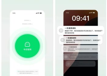 临近春节爆火的「死了么」APP注定昙花一现，但「独居一代」的自救才刚开始