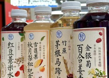 新瓶装旧水，谁在制造「养生焦虑」？