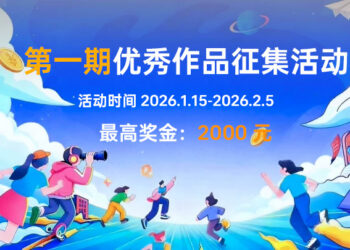 我们开发的 AI 类工具 APP【起泡】目前在做现金活动！