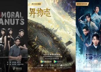 从《毛骗》到《海市蜃楼》，「神作」标签之外的遗憾和坚持