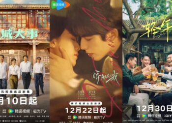 爱优腾芒2026开年大戏全扑，长剧该如何走出焦虑？