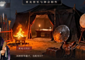 北大毕业、离职腾讯,这群人做的三国 AI 游戏凭什么爆火?