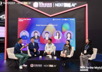 从 「农村包围城市」 到本土化共赢,解密出海2.0的实战打法 | CES 2026