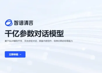 大模型统一竞赛700天后，AI走向「分野之年」