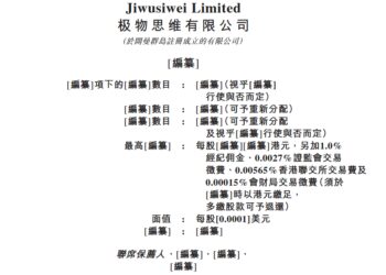 一家年入千万的COMMUNE门店，还不如奶茶店赚钱？