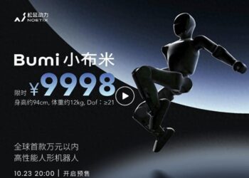 2026，「硅基经济」的时代正在悄然来临