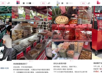 2026消费前瞻:为「活人感」买单