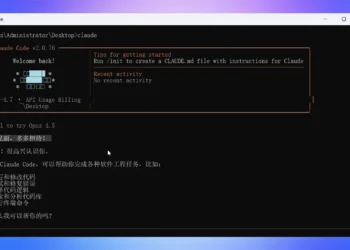 Claude Code 新手安装使用指南