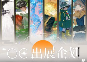 二次元火热一整年：年轻增量不变， 消费习惯变了