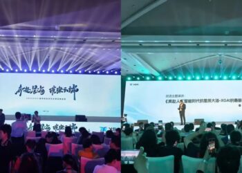 当AI成为了「杀猪盘」的新外衣