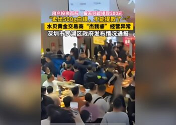 百亿元收割落幕：杰我睿的终局，从来都是赢定人性的赌局