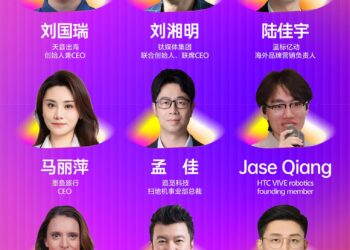 Physical AI Takes Center Stage at CES 2026 as Nvidia Maps Next Phase of Industry Shift