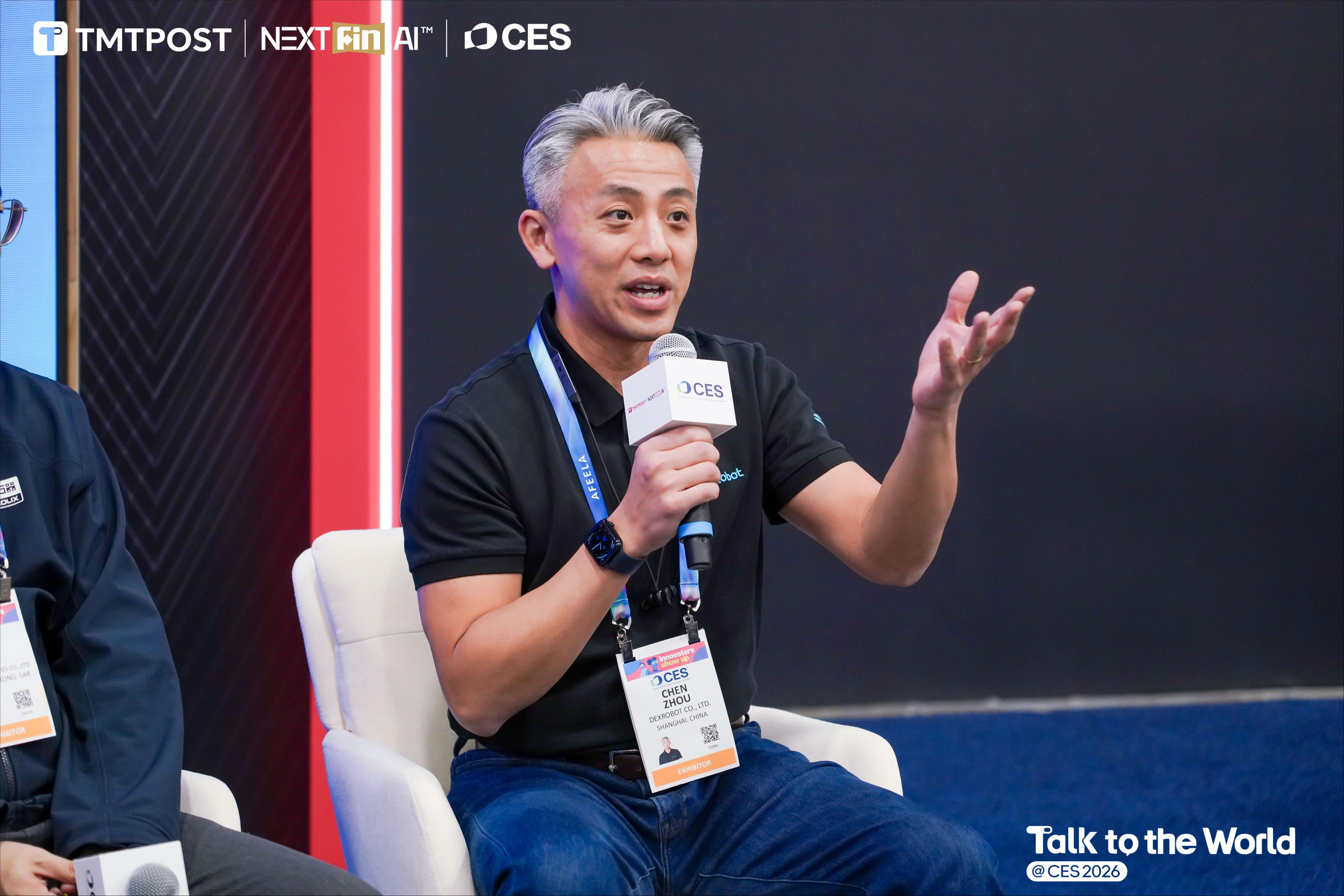 灵巧智能CEO周晨