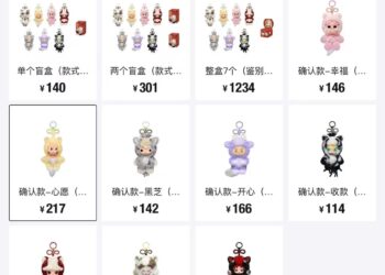 泡泡玛特做手机?系与荣耀进行IP联名合作 将于1月19日发布