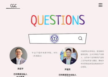创·问｜巴特弗莱：跨界创业，重新定义预灌封系统——为创新药赋能最优解