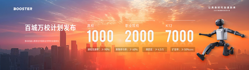 图片来源：网络