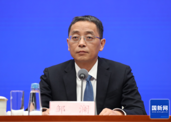 中国人民银行副行长邹澜：2026年降准降息还有一定空间