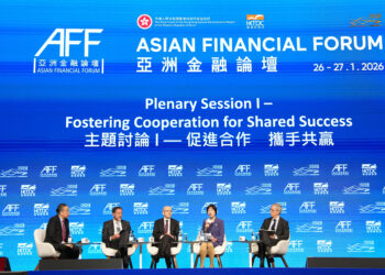 亚投行行长邹加怡：加强多边合作以应对全球经济不确定性