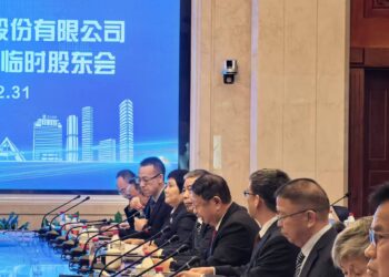 逼近万亿市值之际，「后陈景河时代」的紫金矿业怎么走？