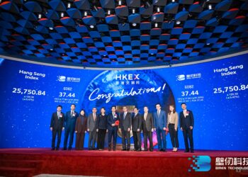 国产GPU领军企业壁仞科技成功登陆 香港交易所 | 公司动态