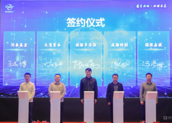 铭镓半导体再获近4亿元融资，将主要用于6英寸氧化镓衬底量产｜融资速递