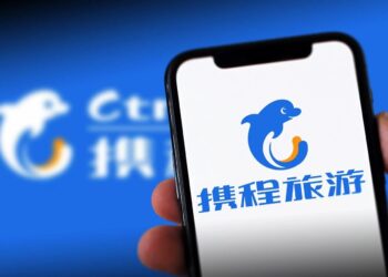 携程遭反垄断调查,OTA行业硝烟再起