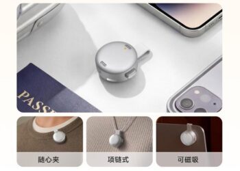 谢欣和陈航的 AI 硬件战事