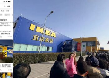 宜家在中国坚守了28年的模式,为什么今天不大灵了?