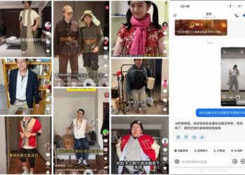 字节的点石成金术