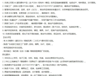 掌阅科技摇摆的17年