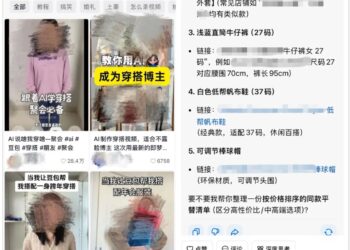 2025年,AI应用走到哪一步了?