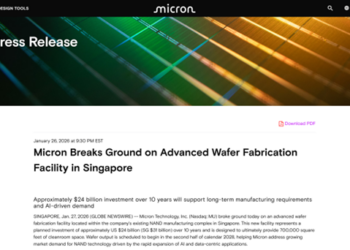 事关存储芯片产能扩张！美光新晶圆厂破土动工 十年投资240亿美元