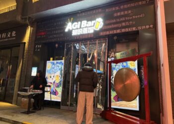 AI六小虎,敲锣之后分道扬镳