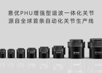 全球首条机器人关节自动化产线启动，浦东按下人形机器人量产「加速键」