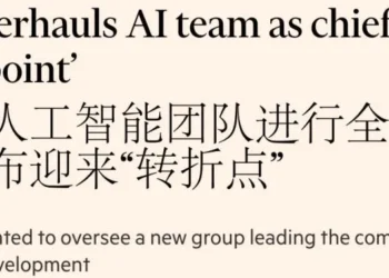 亚马逊大意失AI:昔日位面之子,沦为版本弃子?