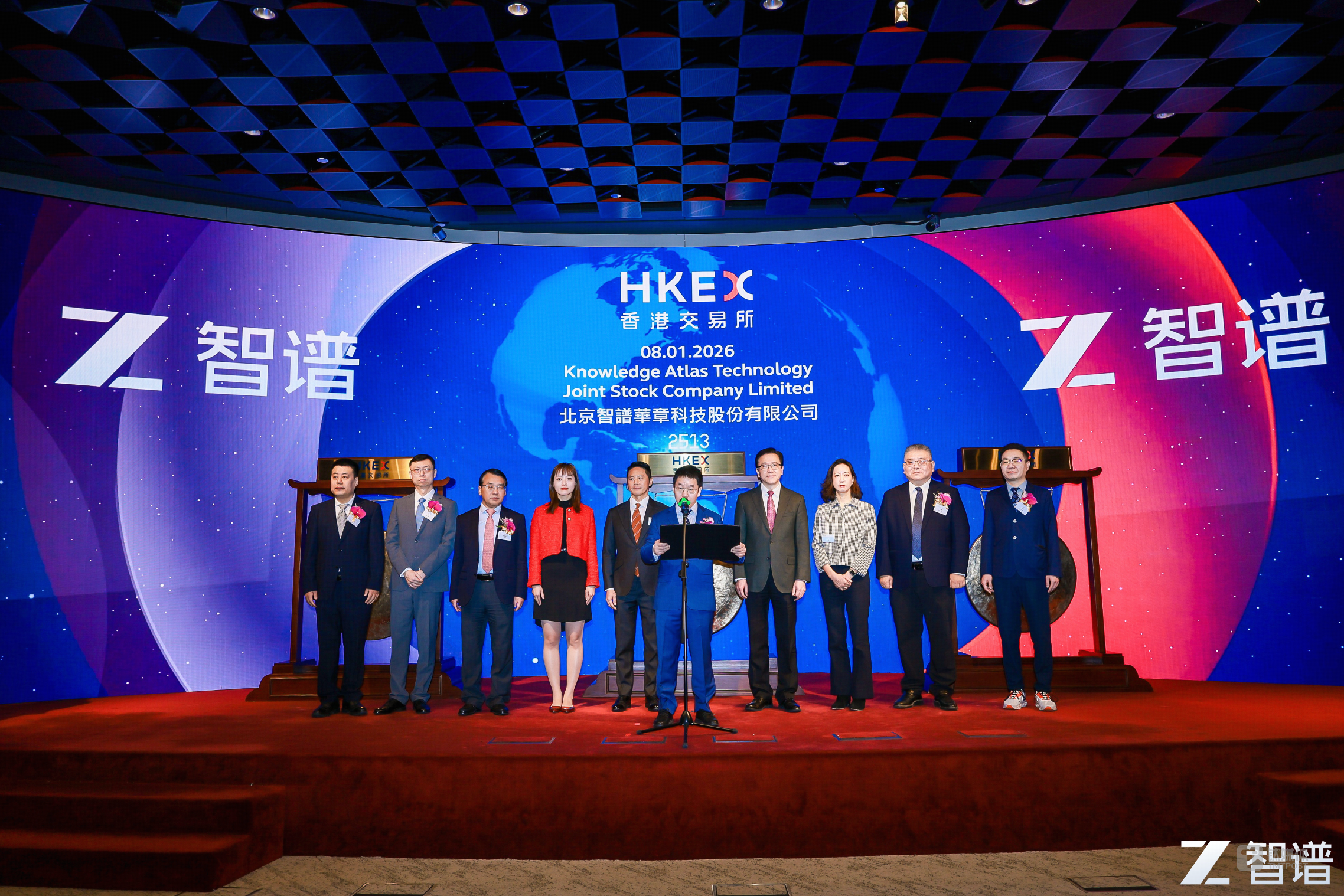 图片来源：智谱