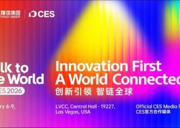 CES 2026爆品缔造者集结钛媒体,让世界听见中国创造新声音