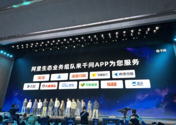 当千问能帮你「一句话出游」时，很多消费行业经典理论已经过时了