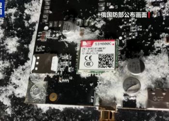 俄公布乌袭击普京官邸细节 战场形势或再度升级