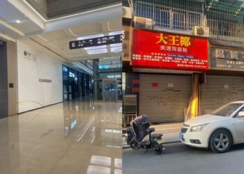 家居业「渡劫」：闭店、停产消息不断 厂商加速布局新业态