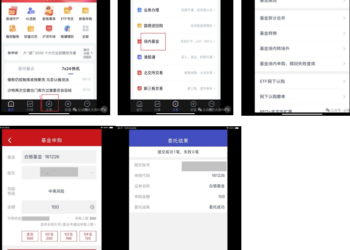 一天开一万户！这些券商又抓住了一波开户机会