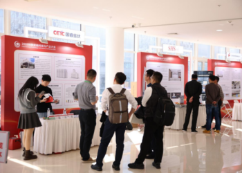 锚定「人造太阳」 中国聚变产业有望2030年迈向商业化