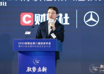 韦豪创芯副总经理陆正杨：技术价值为核 并购为桥 半导体产投共赢之道