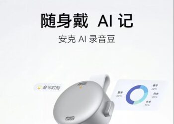 从录音卡到录音豆,AI办公硬件值不值得做?