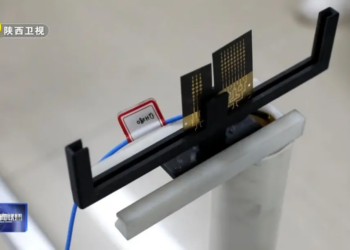 西安电子科技大学科研团队取得新突破 涉及智能驾驶