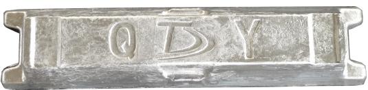 上期所：关于同意新疆其亚铝电有限公司「QY」牌铝锭注册的公告