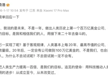 马斯克和俞浩，看到了同一个ASI的未来？