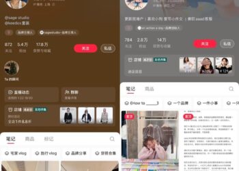 消费复苏需要一场差异化创新