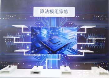 这项「黑科技」，正处于产业爆发前夜